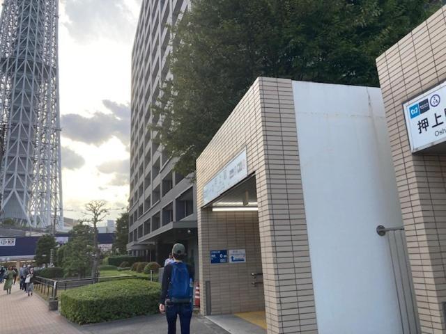 Sky Tree Inn Tokio Buitenkant foto