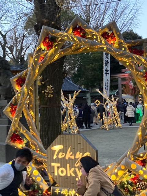 Sky Tree Inn Tokio Buitenkant foto
